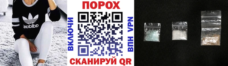 где продают наркотики  Белоярский  мега как зайти  Амфетамин Розовый 