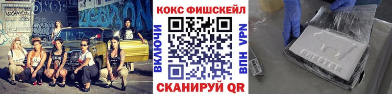 КОКАИН 98% Белоярский