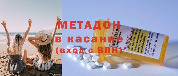 мяу мяу мука Остров