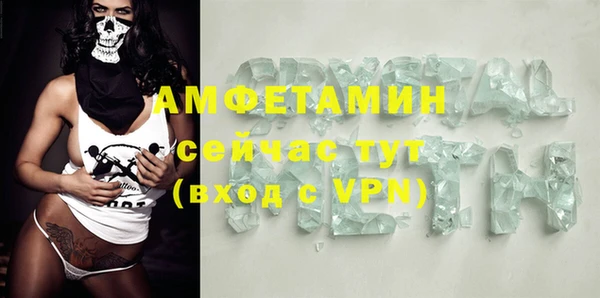каннабис Пестово