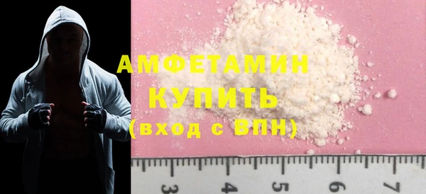 mix Осташков