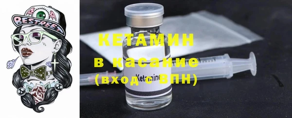 каннабис Пестово