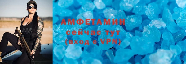 каннабис Пестово