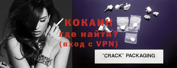 mix Осташков