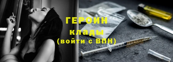 mix Осташков