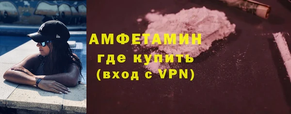 мяу мяу мука Остров