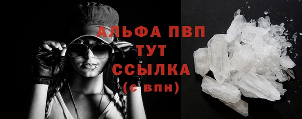 герыч Переславль-Залесский