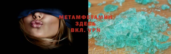 герыч Переславль-Залесский