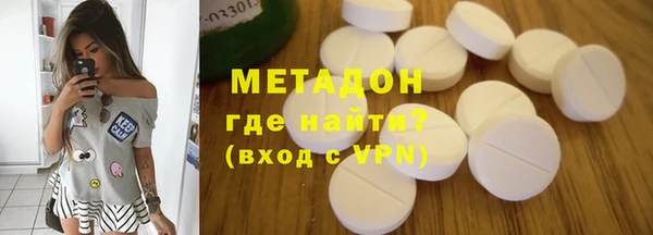 мефедрон мука Пересвет