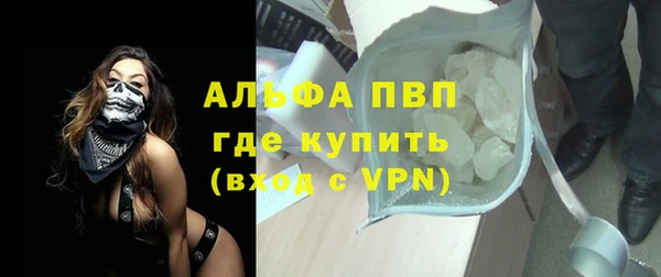 герыч Переславль-Залесский