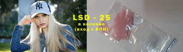 каннабис Пестово