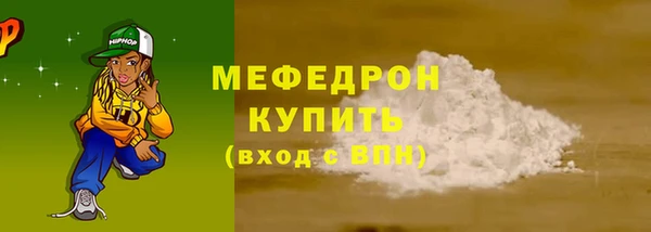 герыч Переславль-Залесский