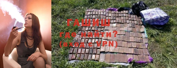 герыч Переславль-Залесский