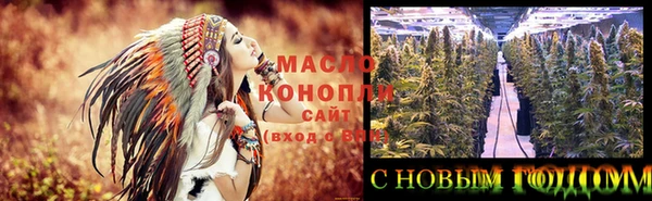 мяу мяу мука Остров