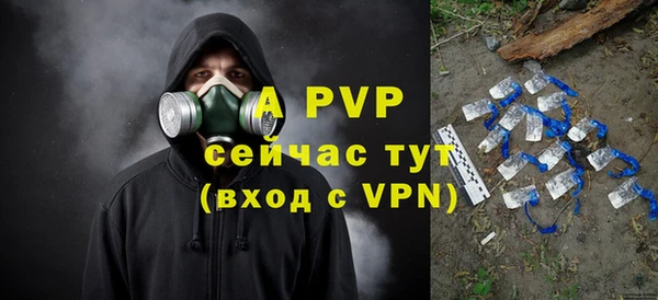 каннабис Пестово