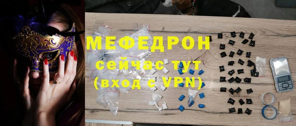 каннабис Пестово