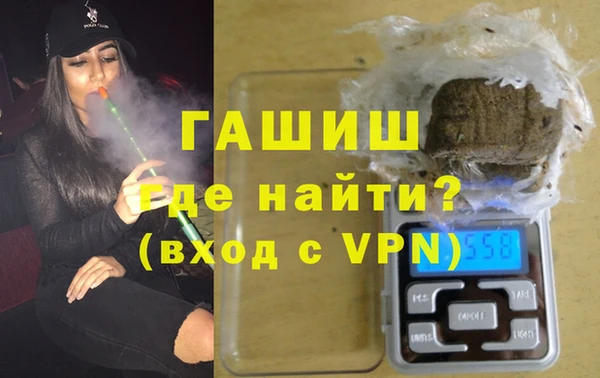каннабис Пестово