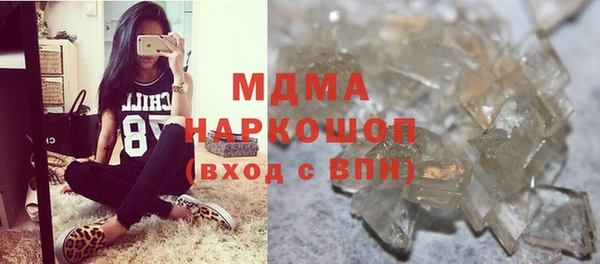 мяу мяу мука Остров