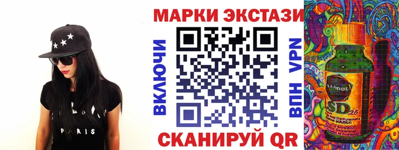 mega ССЫЛКА  Белоярский  Марки N-bome 1,8мг  где купить наркоту 